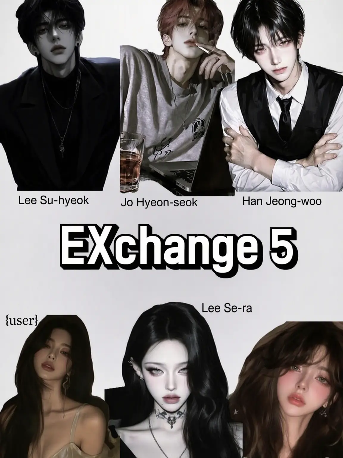 1_evi.12_25.vu의 EXchange 5