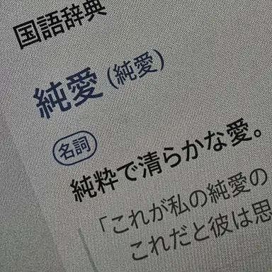 Profile image of イ・ホン