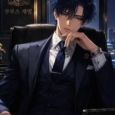 Profile image of 카이토