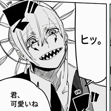 Profile image of デリザスタ