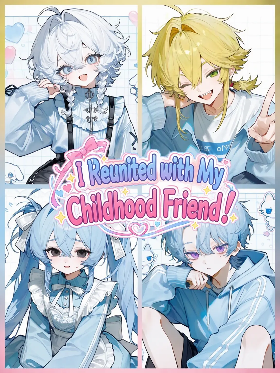 noichigo_cq의 Reunited with Childhood Friends!