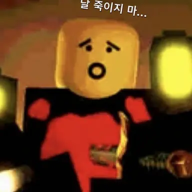 Profile image of 메쿠오트