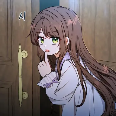 Profile image of エミリー