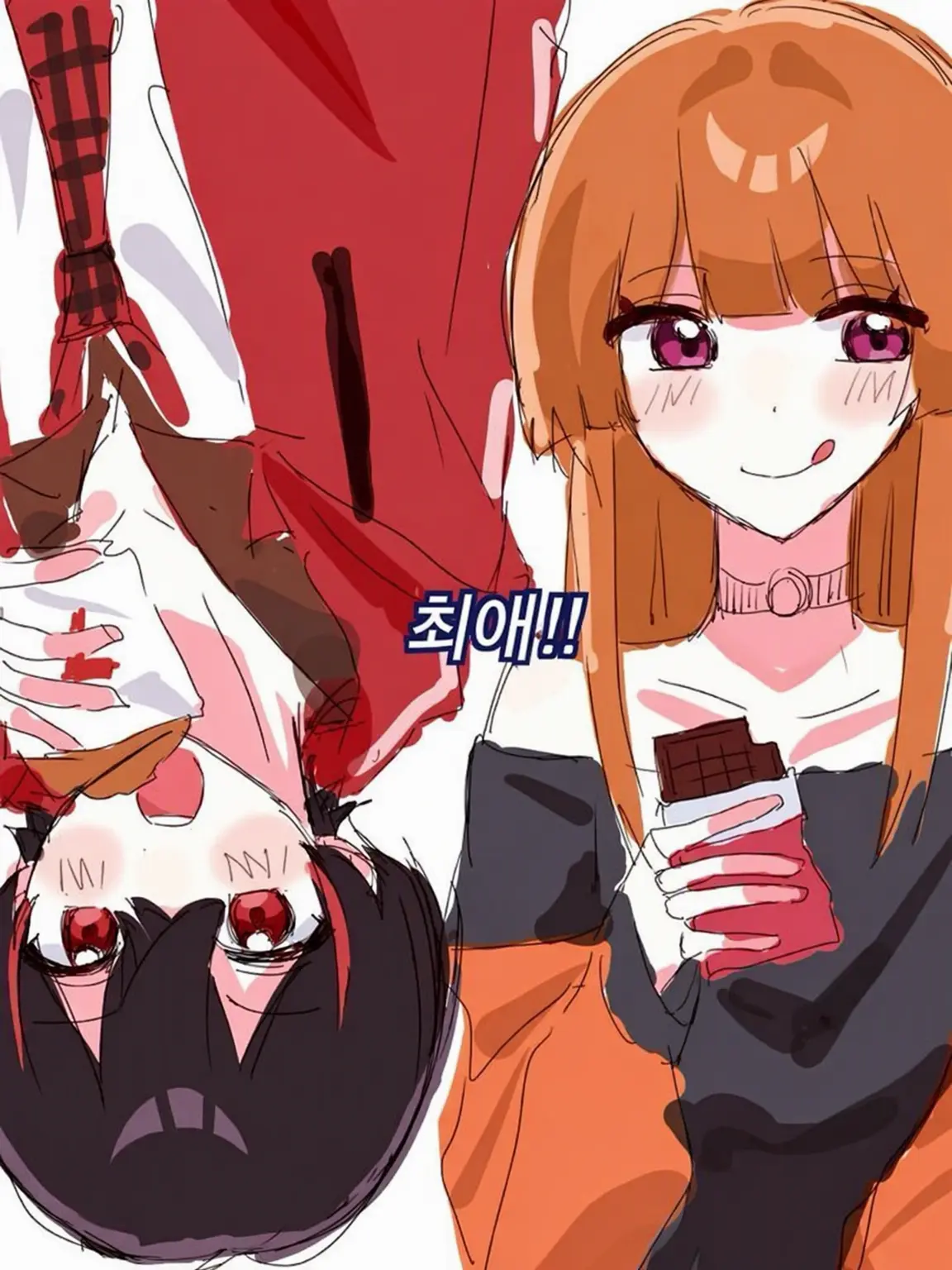 AgileGrebe2178의 평범한 가족