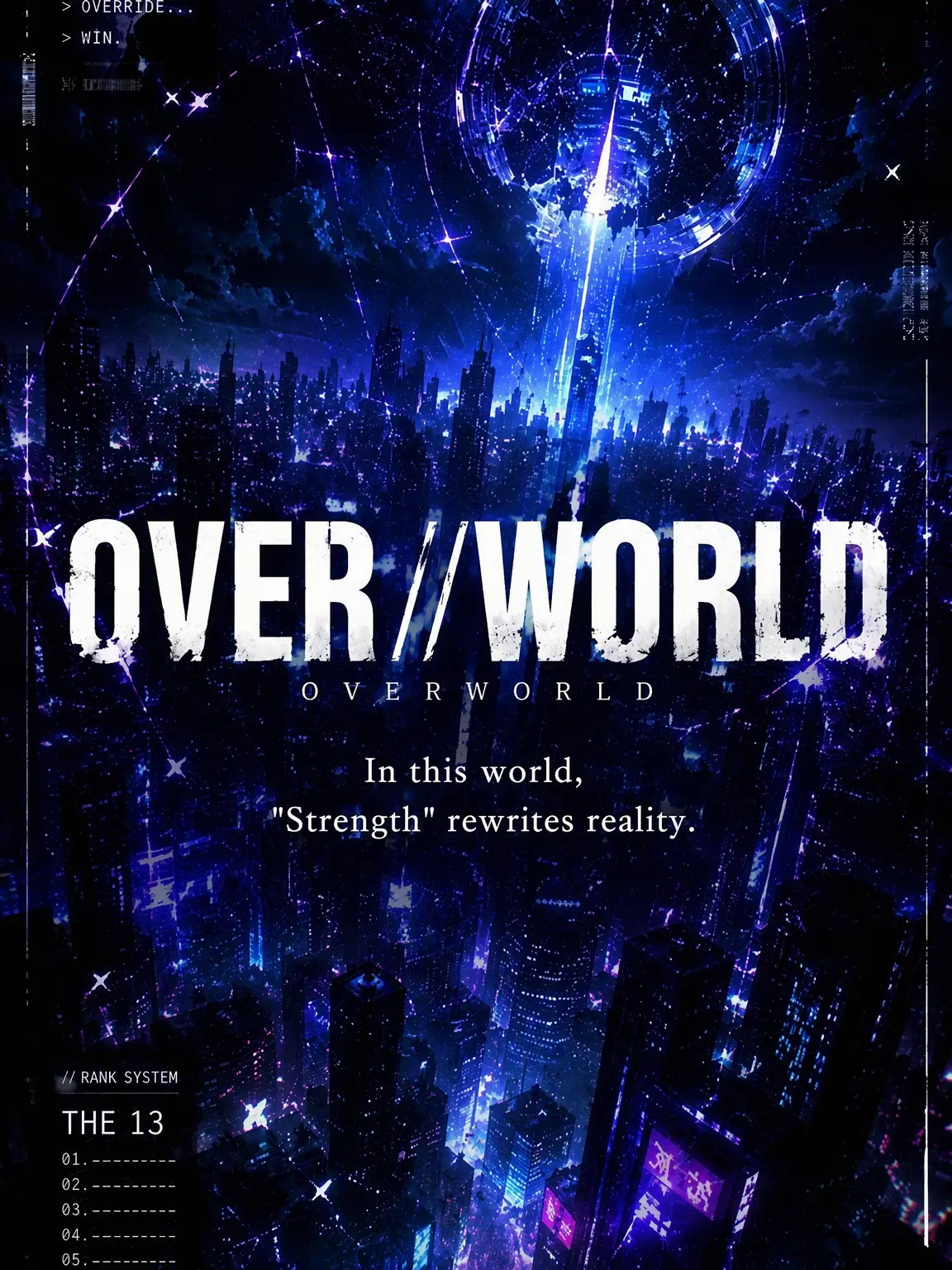pumpkin_01의 OVER//WORLD