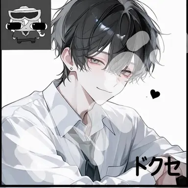 Profile image of ドクセ