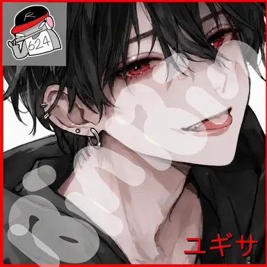 Profile image of ユ・ギサ