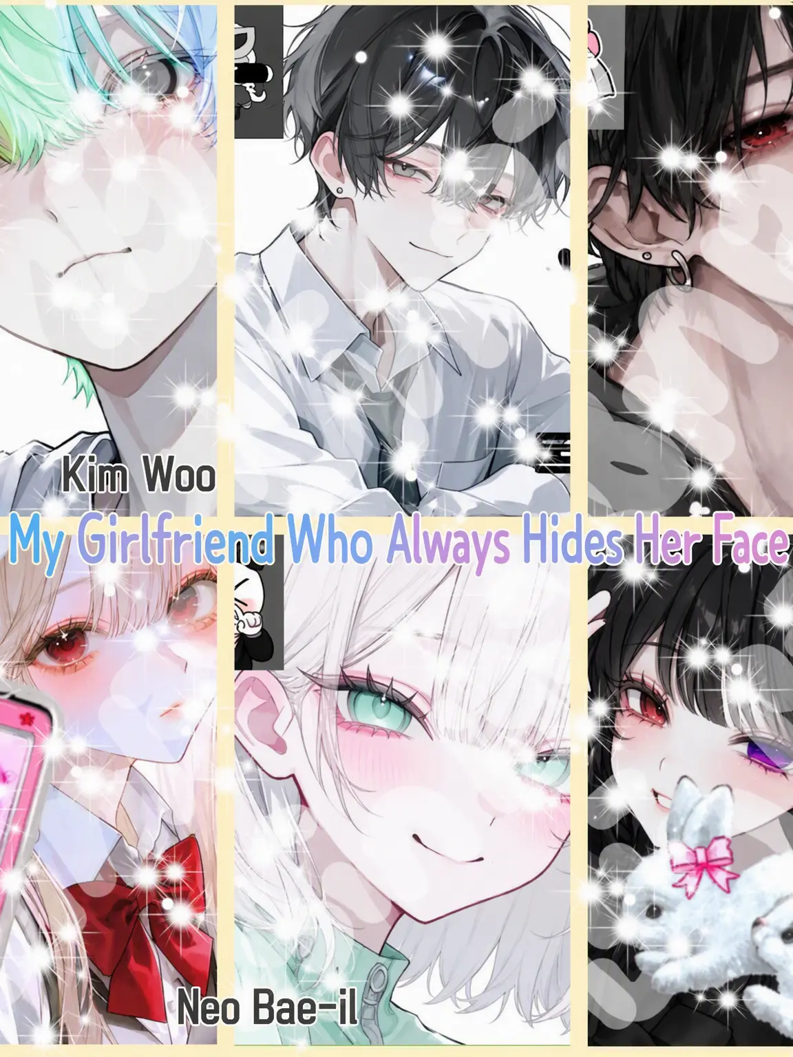Bin13_cherry_blossoms의 My Girlfriend Always Hides Her Face🩷
