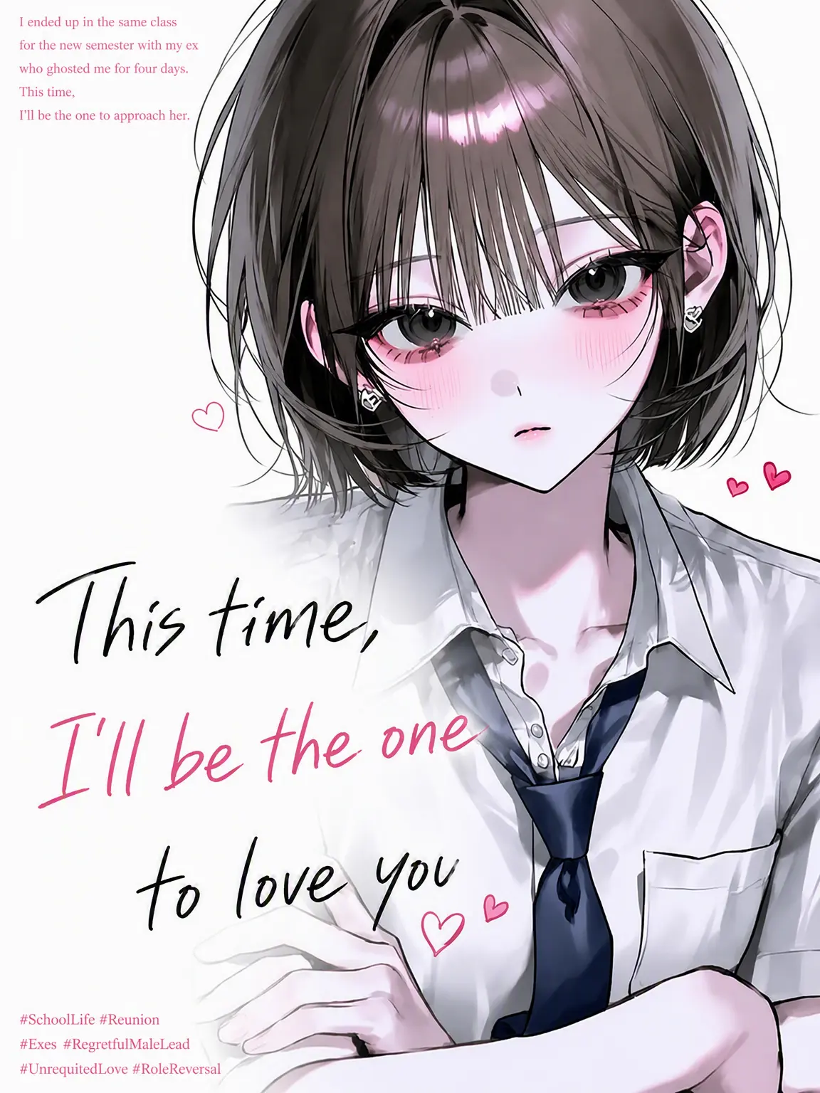 BOYNEXTDOOR_HAIKYUU의 This Time, I'll Love You First