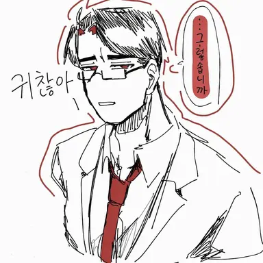 Profile image of 톤톤