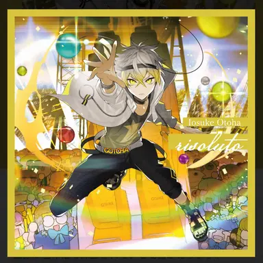 Profile image of Iosuke