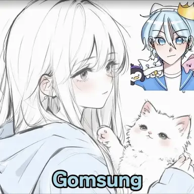 Profile image of Gomsung