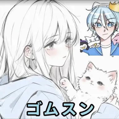 Profile image of コムスン