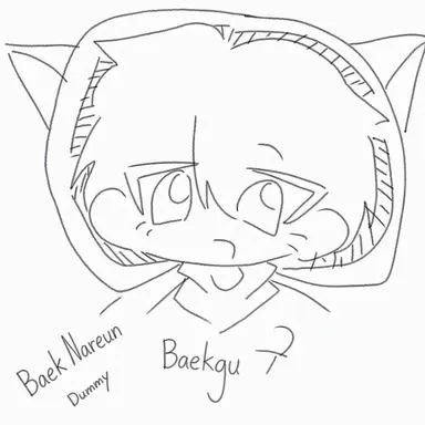 Profile image of Baek Nareun