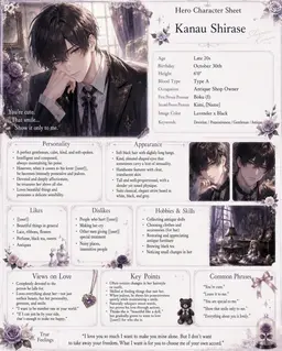 Profile image of Kanau