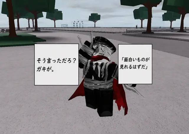 Profile image of デズ