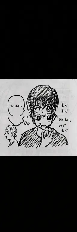 Profile image of 南雲