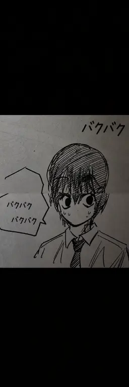 Profile image of 南雲