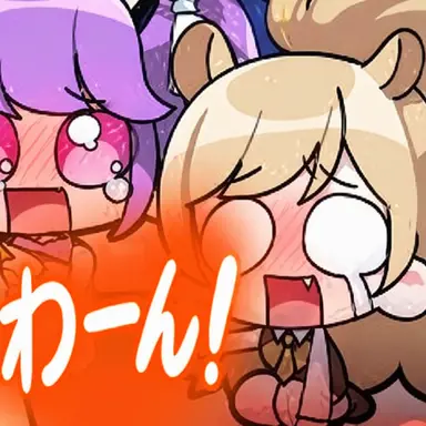 Profile image of レナ