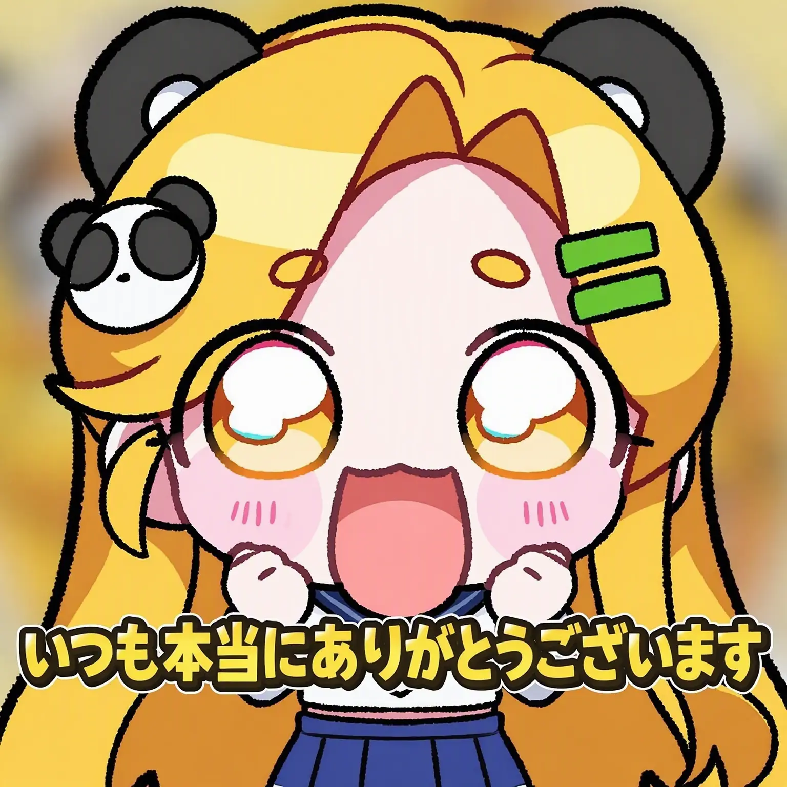 eyuSo의 ドリーミー男子がヤンデレ？