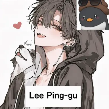 Profile image of LeePingu