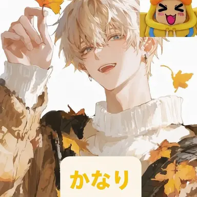 Profile image of クワ