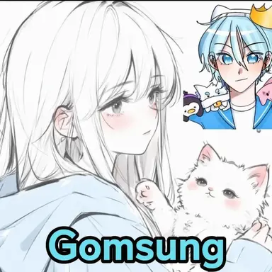 Profile image of Gomsung