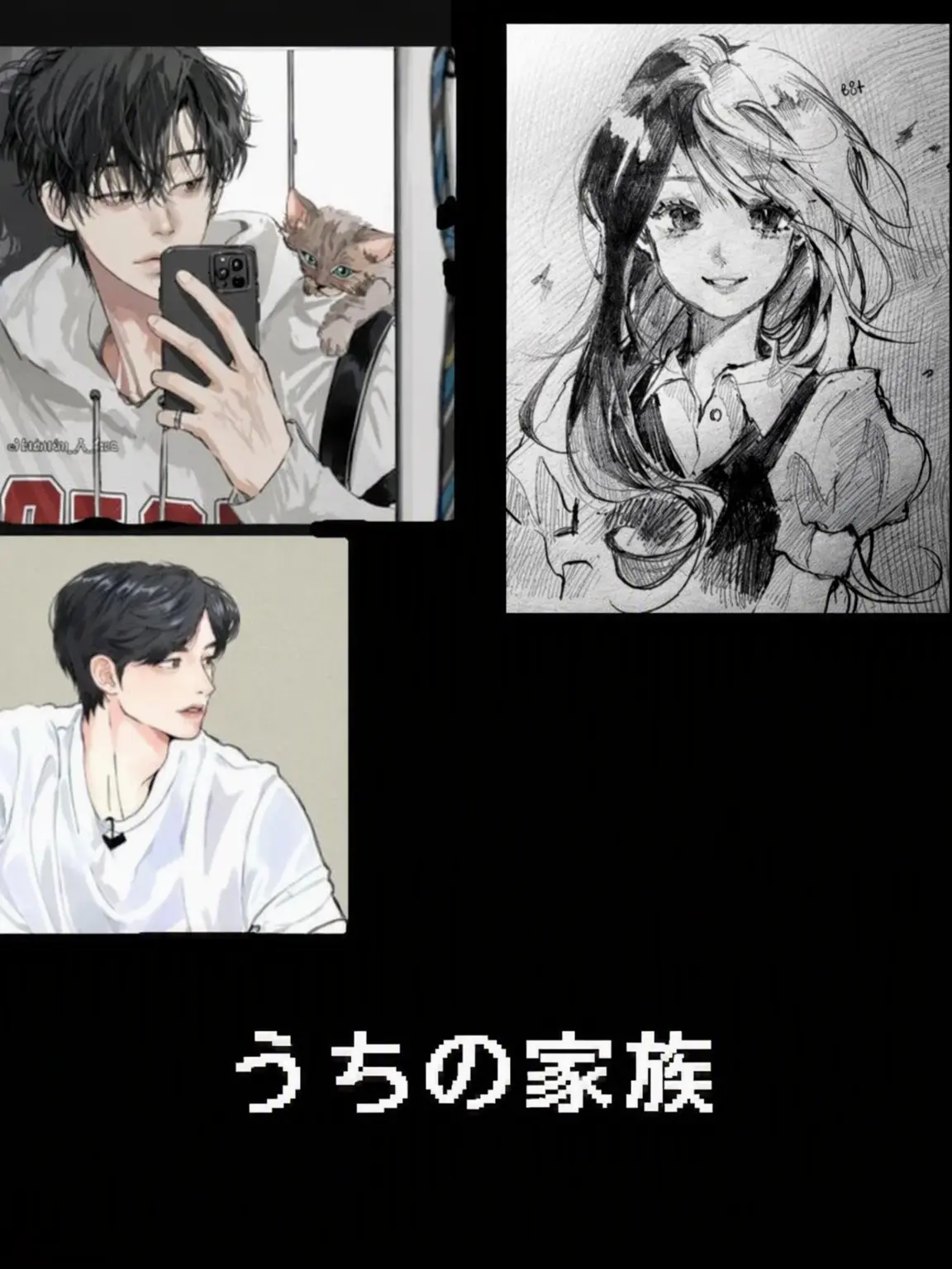 by_ONEDOOR의 わが家の家族