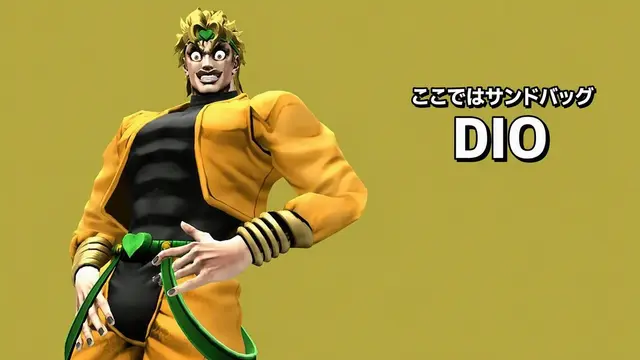 Profile image of ディオ