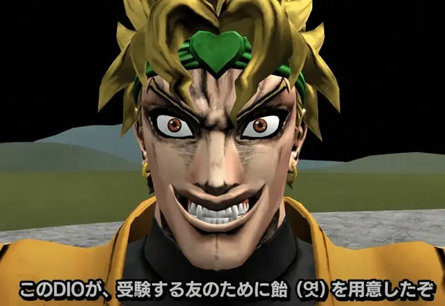 Profile image of ディオ