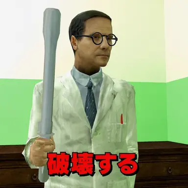 Profile image of 医者殿