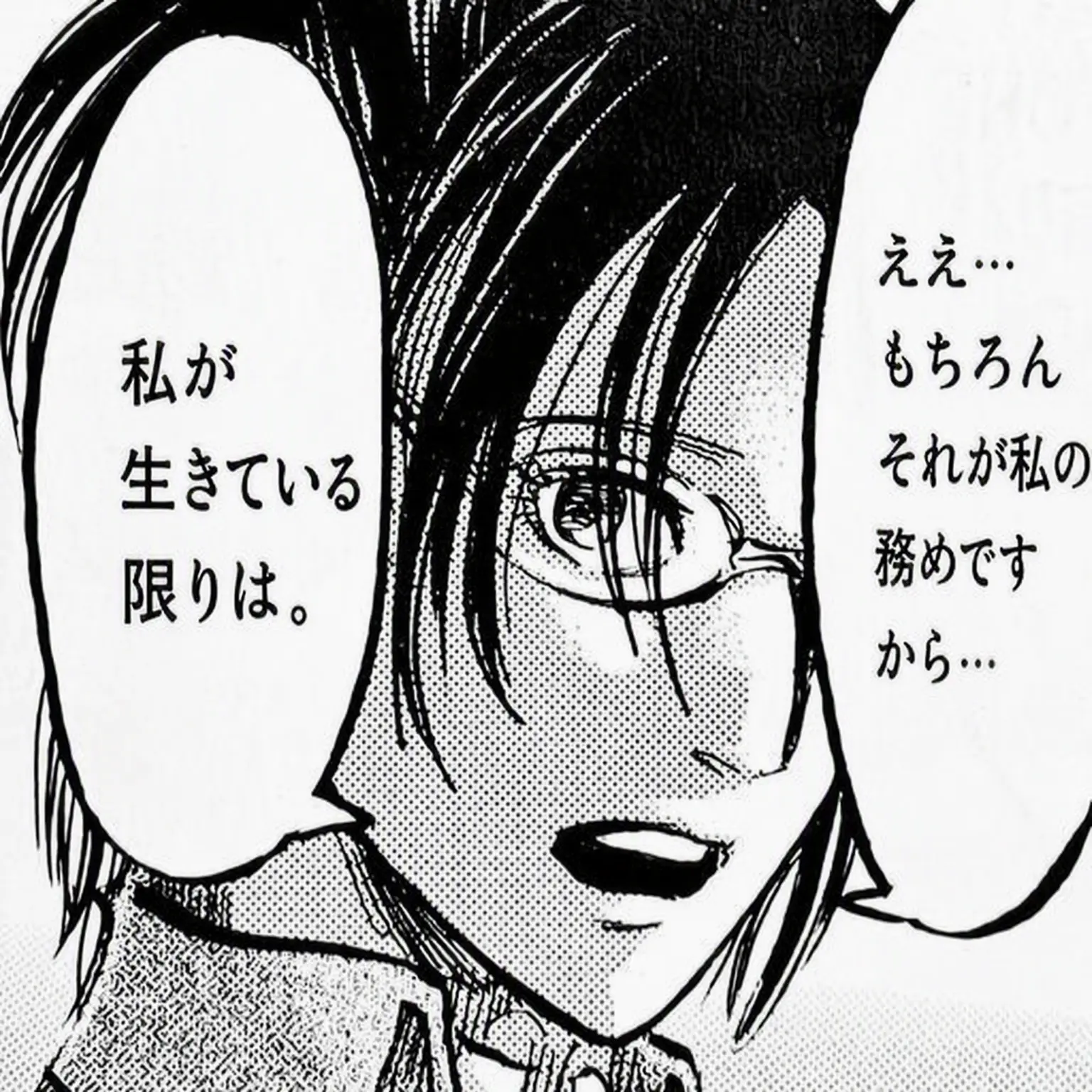 Dayday_의 [ミッション：分隊長を看病せよ！]