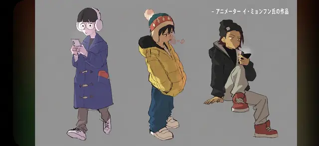 Profile image of キム・ドユン