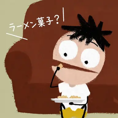 Profile image of ユン・ソジュン