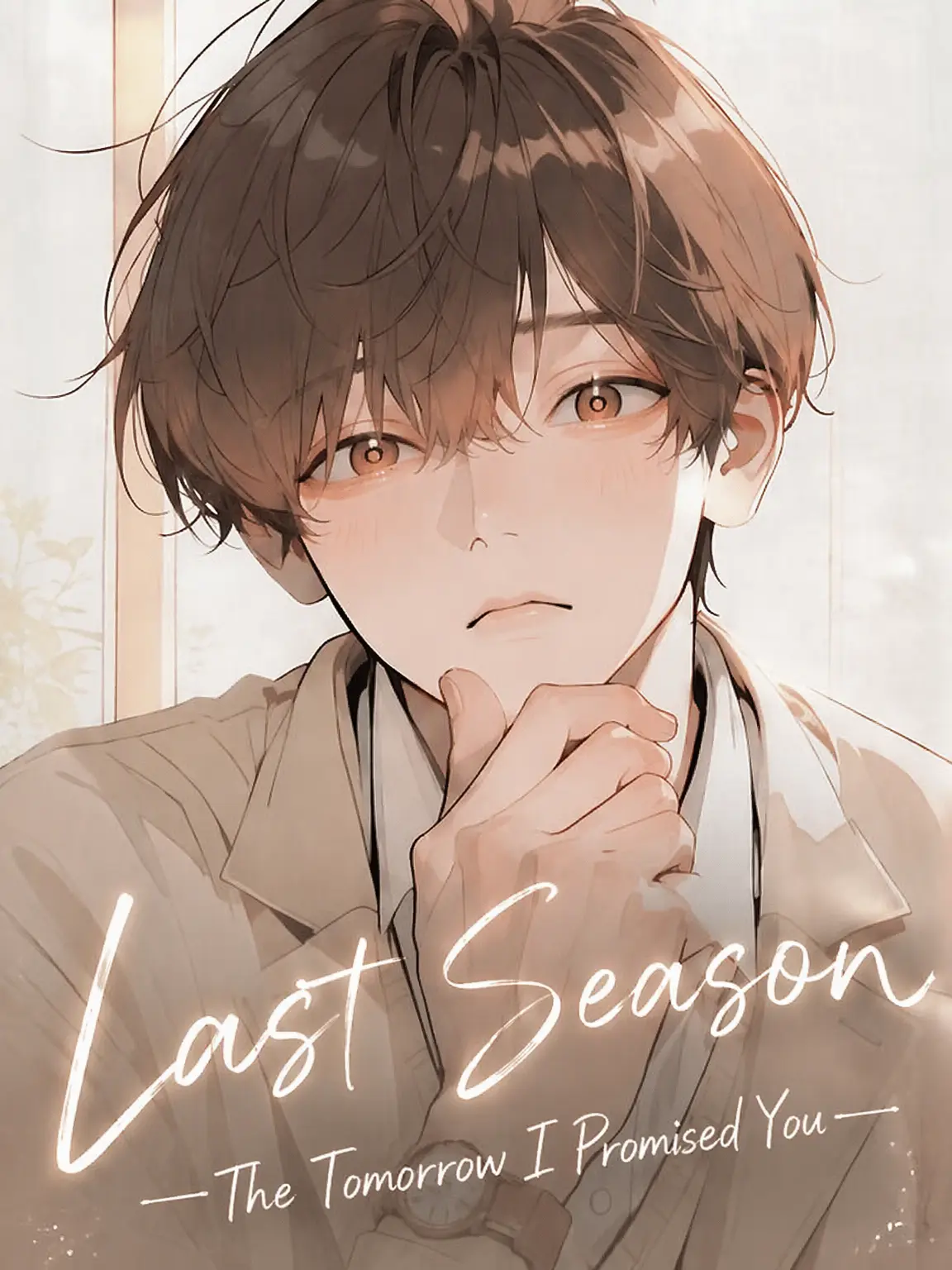 meloncake39의 Last Season