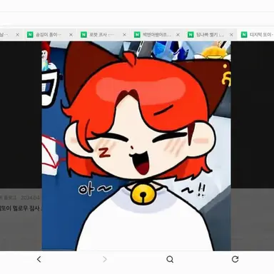 Profile image of トイ
