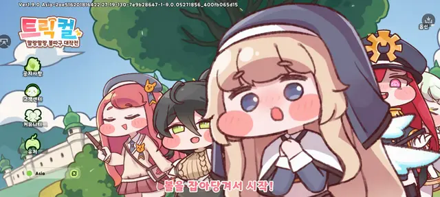 Profile image of 네르