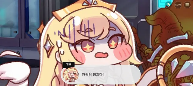 Profile image of 에르핀