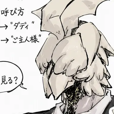 Profile image of ダディ