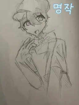 Profile image of 메이사쿠