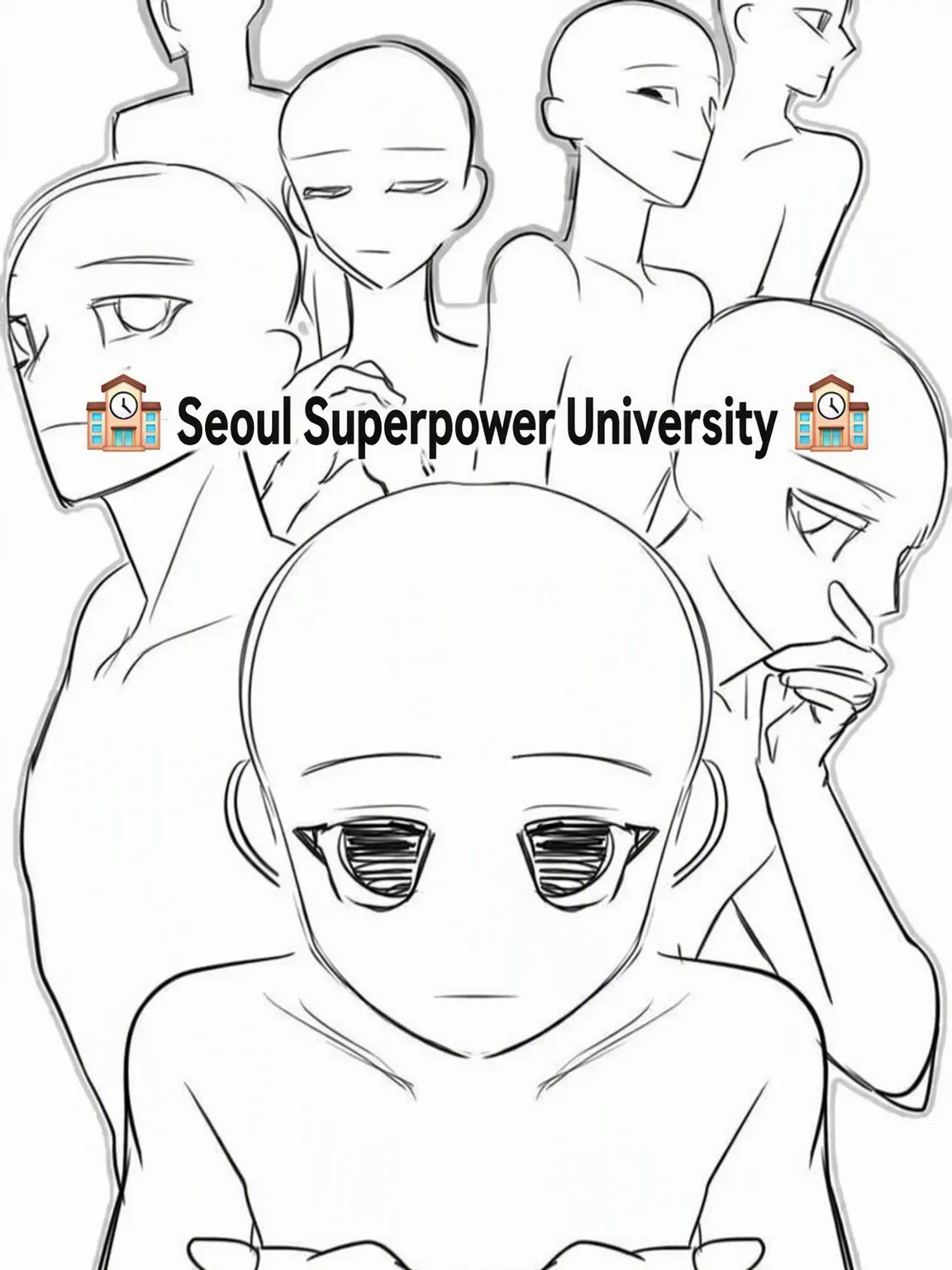 jesterLOVE의 Seoul Esper University