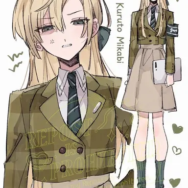 Profile image of Song Hayeon