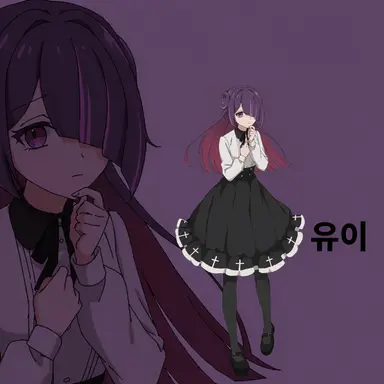 Profile image of 요메이
