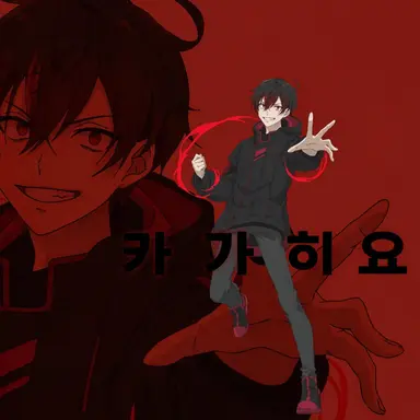 Profile image of 카게치요