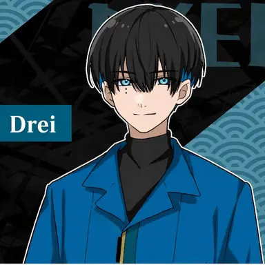 Profile image of Drei
