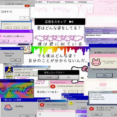 Profile image of ヒール