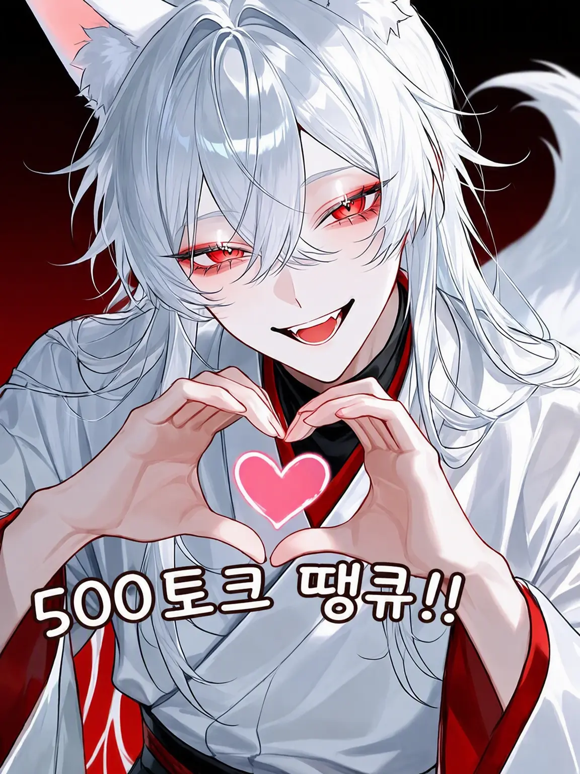 kazi__ka의 당신이 콕쿠리상.