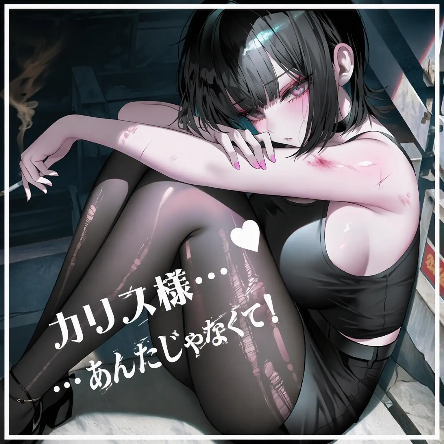 FlatSteak7502의 ユ・ボラ