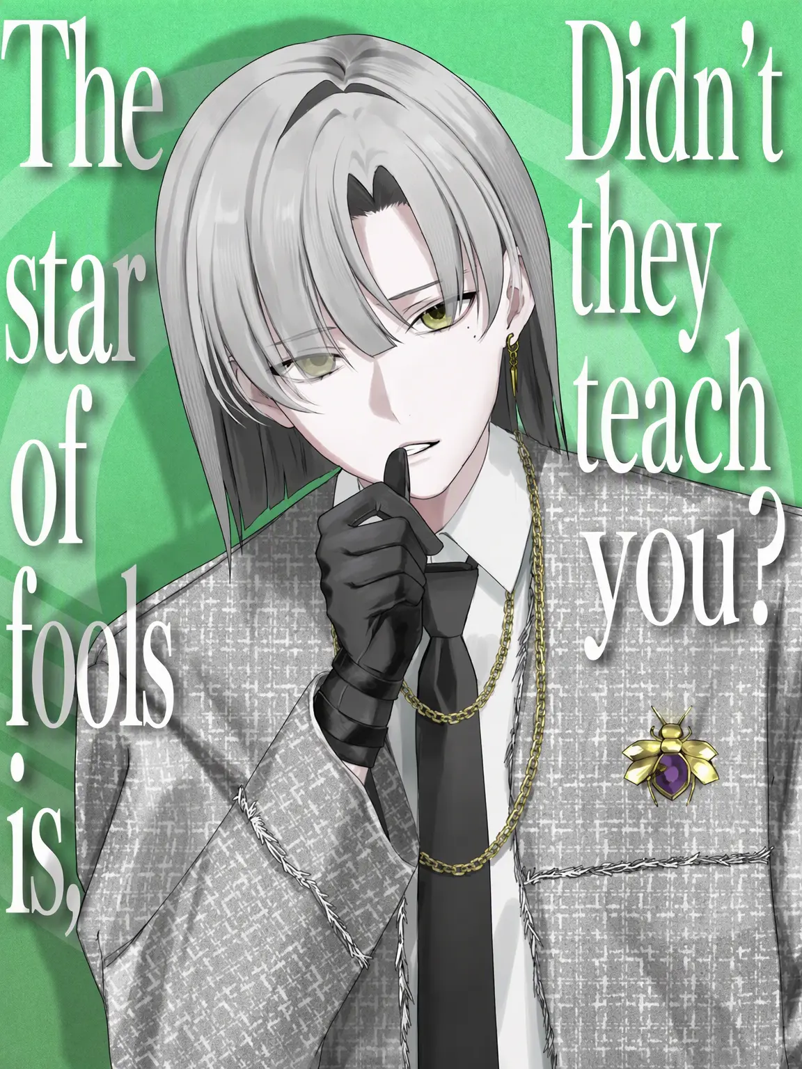 ActiveActor8216의 I'm Mashiro's Girlfriend!