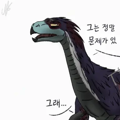 Profile image of 테리지노